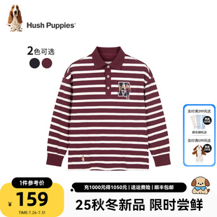 新款 暇步士童装 2025秋季 儿童长袖 男童休闲条纹上衣女童t恤 Polo衫