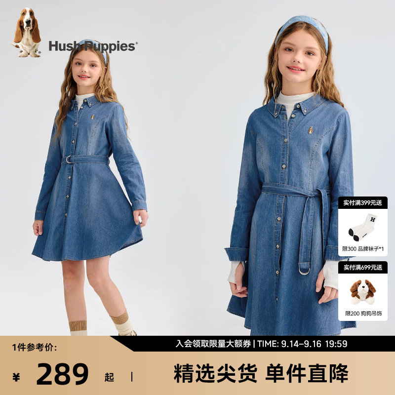 暇步士女童牛仔裙复古休闲衬衫裙										