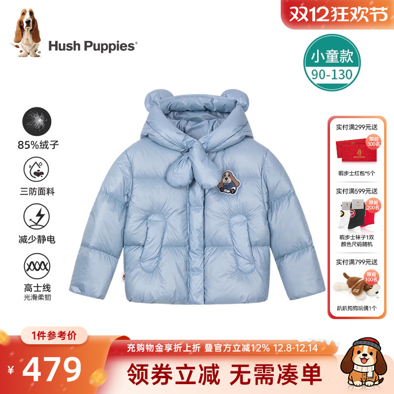 防泼水轻暖厚羽绒服可爱耳朵