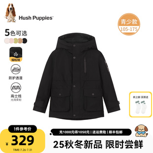 暇步士童裝 風(fēng)衣女童厚上衣 男童休閑工裝 兒童加絨外套2025秋冬新款