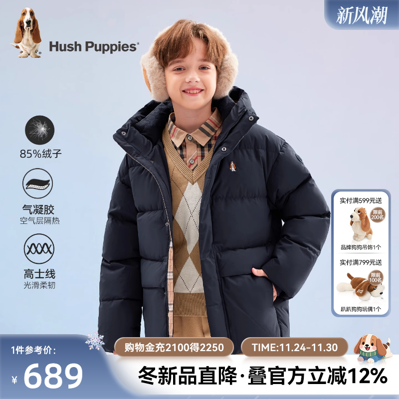 经典格子花布内里/充棉眼皮/内置螺纹袖口