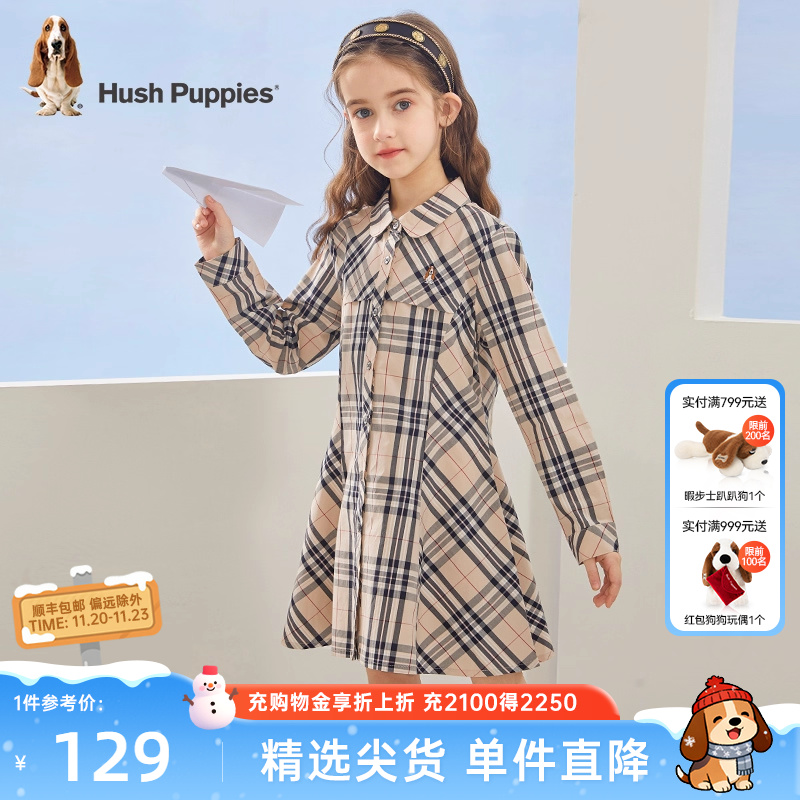 暇步士女童长袖衬衫连衣裙淑女