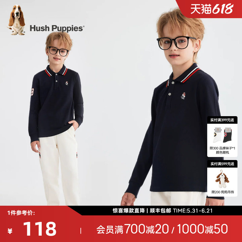 暇步士童装男童长袖Polo衫春秋季新款中大童翻领套头儿童休闲上衣