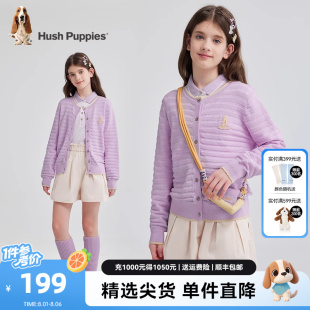 暇步士童装 儿童气质甜美上衣大童外穿毛衣 女童开身线衣25春季 新款