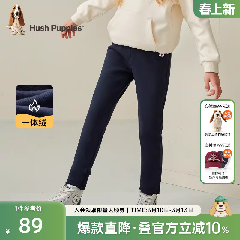 暇步士童装女童时尚一体绒长裤秋冬新款紧身加绒打底裤女宝宝裤子