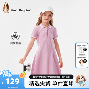儿童公主裙大童宝宝连衣裙 暇步士童装 女童裙子夏季 新款 POLO衫