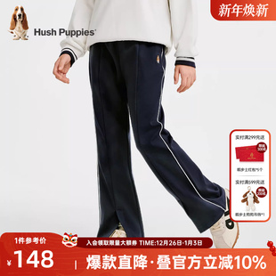 女童喇叭裤 儿童宽松裤 2025秋季 大童微喇开衩长裤 子 新款 暇步士童装