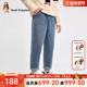 儿童休闲长裤 暇步士童装 新款 中大童洋气收脚裤 男童牛仔裤 春秋季