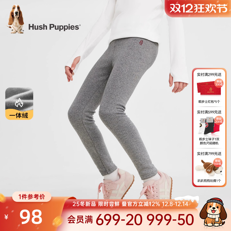 暇步士女童加绒打底裤保暖舒适