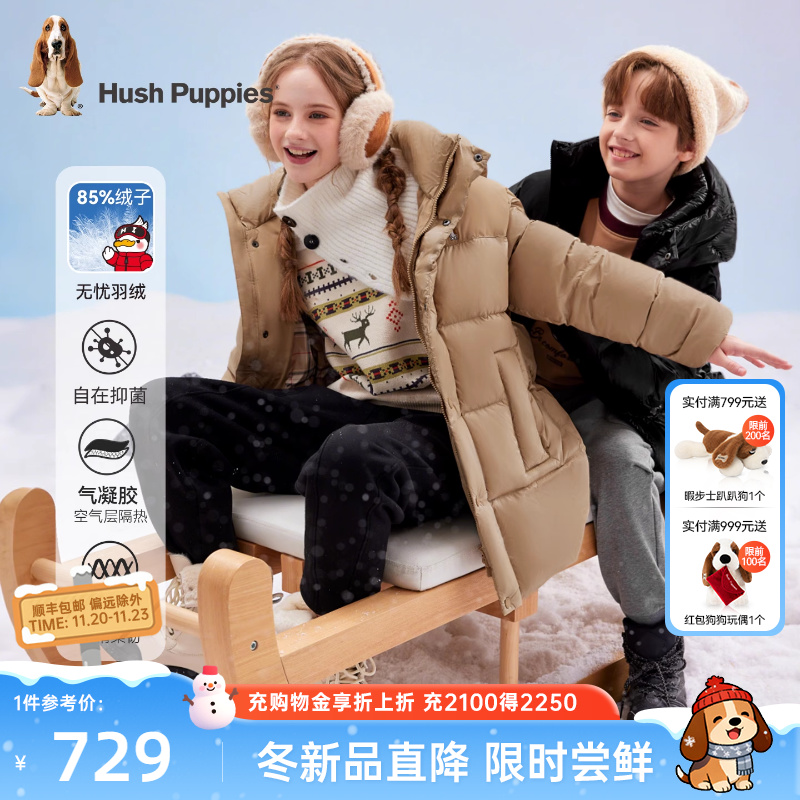 经典格子花布内里/双开拉链/内置螺纹袖口