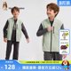 大童舒适立领摇粒绒马夹儿童坎肩 新款 暇步士童装 男童马甲春秋季