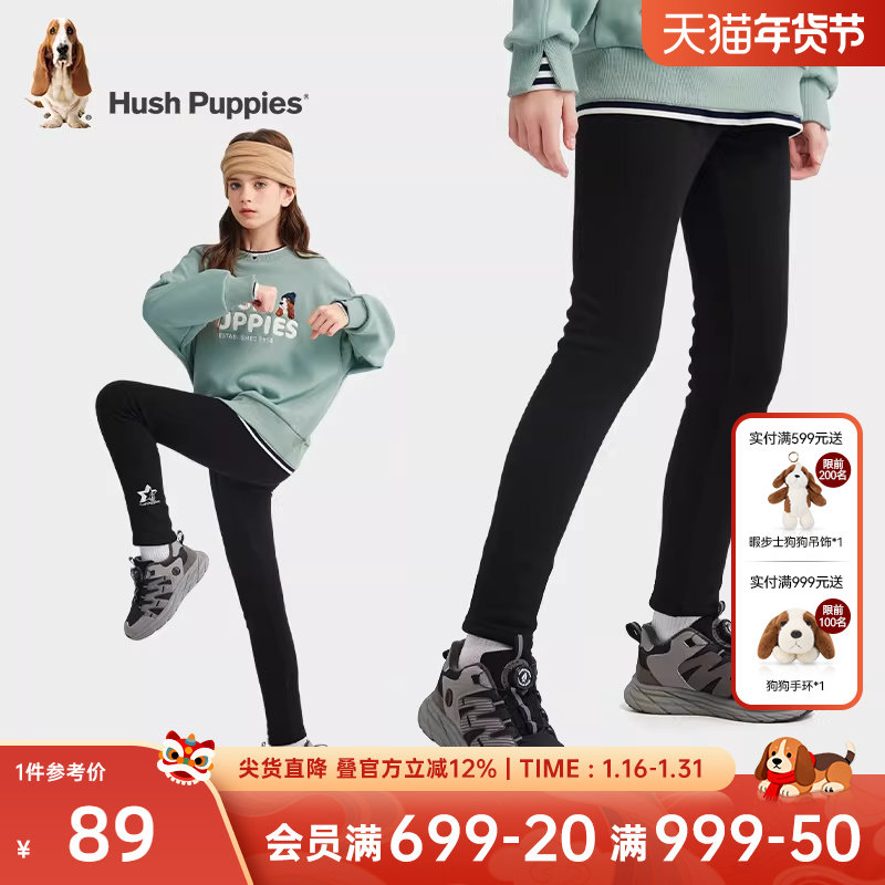 暇步士童装女童加绒打底裤秋冬新款儿童一体绒厚裤子宝宝弹力裤,童装/婴儿装/亲子装,裤子,淘宝优惠券,粉丝福利购,淘宝优惠卷