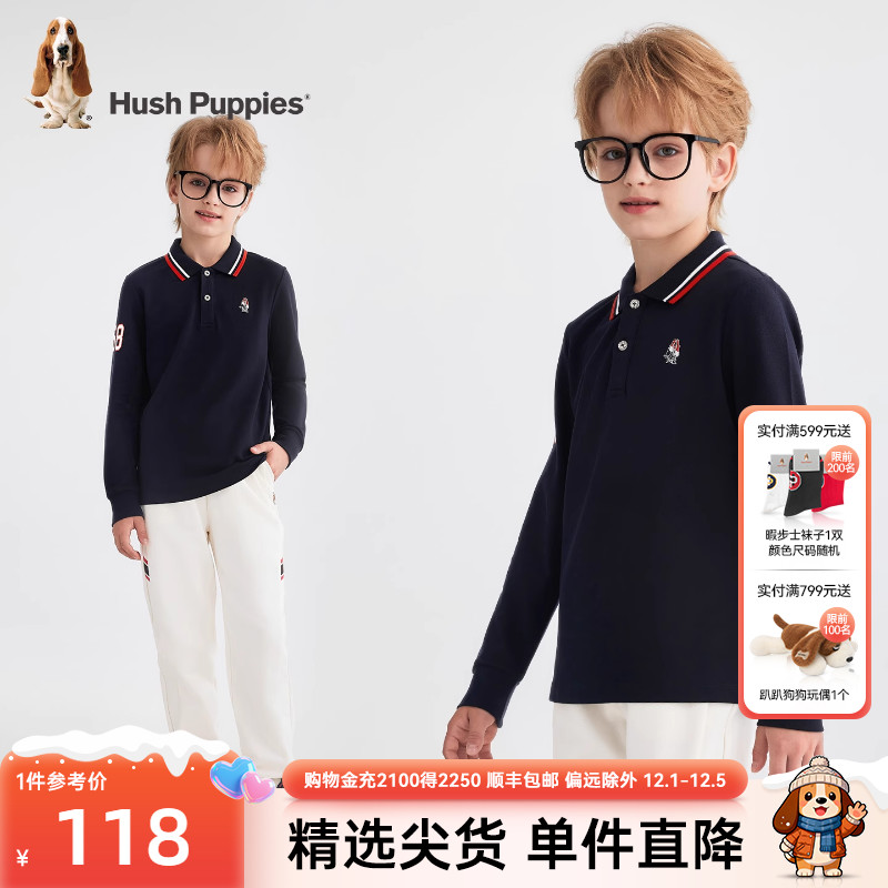 POLO领//高周波工艺LOGO//袖上图案