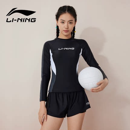 李宁泳衣女分体2026新款长袖防晒游泳衣保守遮肚显瘦冲浪温泉泳装