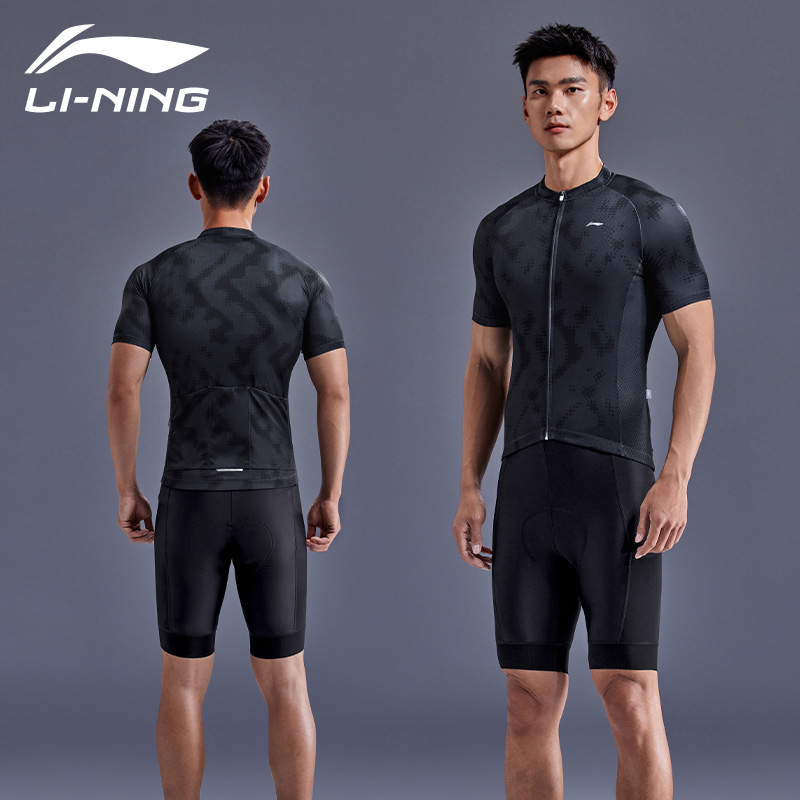 李寧高彈透氣短袖騎行服