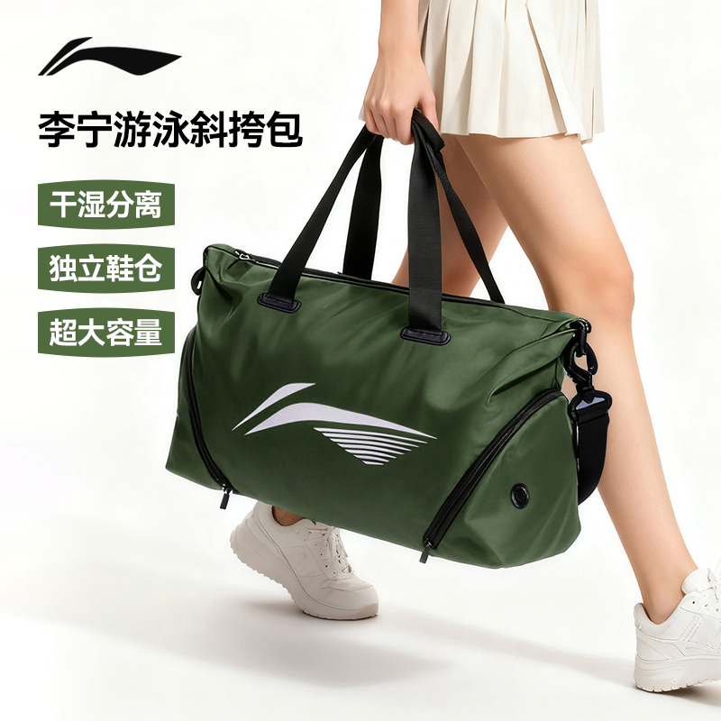 ������Ӿ����ʪ������Ӿ���ɰ�Ůʽ��Ӿרҵѵ����������ʿ������ 126Ԫ