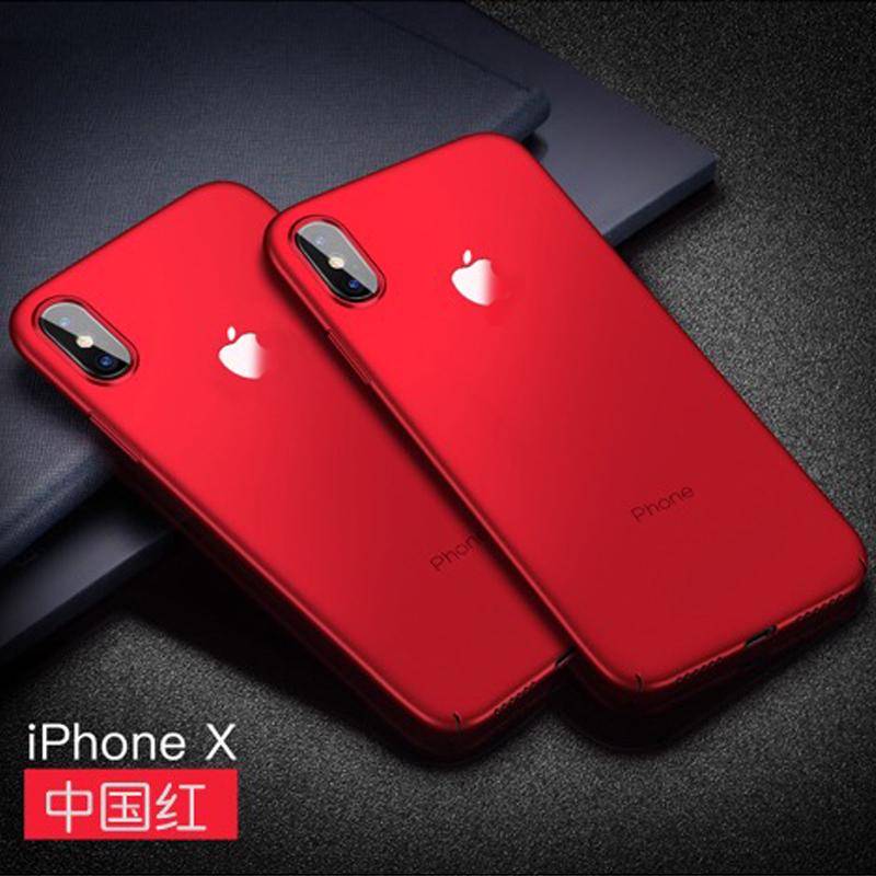 苹果x手机壳中国红iPhonex保护套超薄磨砂全包8x套简约潮男女红色
