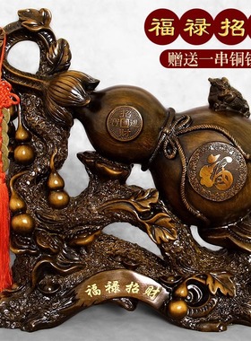 招财葫芦摆件镇宅金蟾家居饰品新