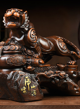 虎啸山河生肖虎摆件装饰品