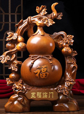 五福临门葫芦摆件家居客厅酒柜