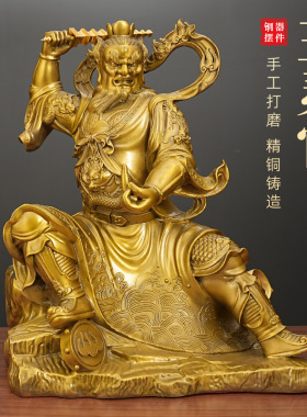 黄铜王灵官神像摆件太乙雷声门神