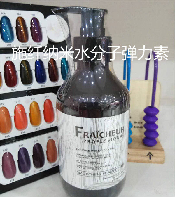 保湿啫喱男女通用头发造型