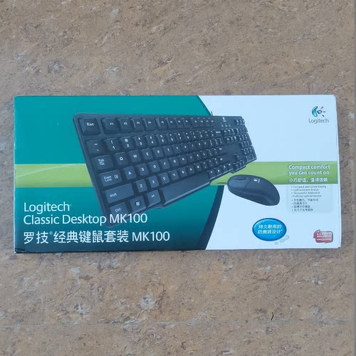 全新罗技MK100键盘鼠标套装 PS2圆口K100键盘 PS2/USB两用鼠标