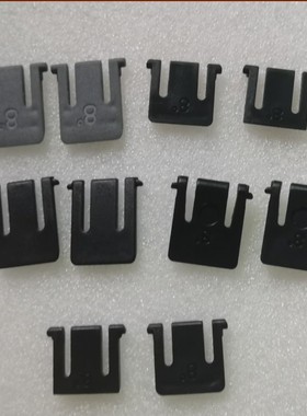 罗技键盘 K100K120K200K270MK520MK345K360K245底部支撑 脚架支架