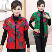 坎肩轻薄夹棉加厚 短袖 妈妈装 棉背心老年人带袖 中老年马甲女秋冬装