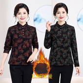 女洋气中老年保暖内搭长袖 中年妈妈秋冬季 加绒加厚打底衫 上衣t恤