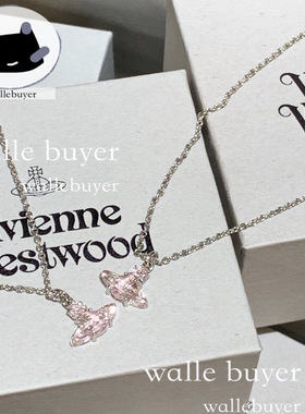 Viviennewestwood粉色果冻项链