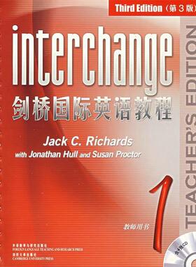 【正版包邮】 Interchange third edition JACK C.RICHARDS等 外语教学与研究出版社