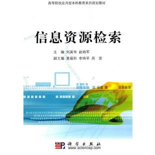 孕产胎教育儿全程指导书 包邮 子非鱼孕婴编辑部 编 社 辽宁科学技术出版 正版