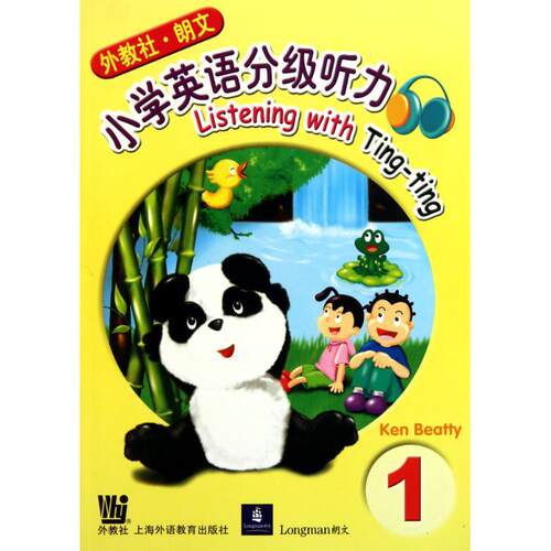 【正版包邮】 外教社-朗文小学英语分级听力 (英)比尔蒂(Ken Beatty) 著 上海外语教育出版社