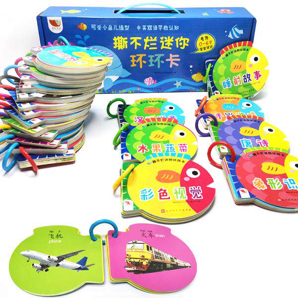 【正版包邮】  0-3岁婴儿早教书宝宝儿童启蒙撕不烂图书（20册）婴幼儿识图趣味启蒙认知立体卡片书  孩悦时光著 北京时代华文书局