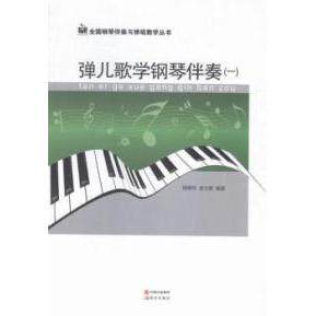 【正版包邮】 汽车文化 张兴华 哈尔滨工业大学出版社