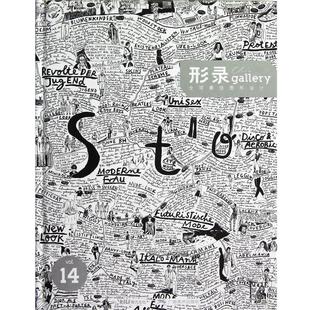 编译 社 形录 sGallery工作室 主编 美国Choi 包邮 图形设计第十四辑 广西美术出版 奇力工作室 正版