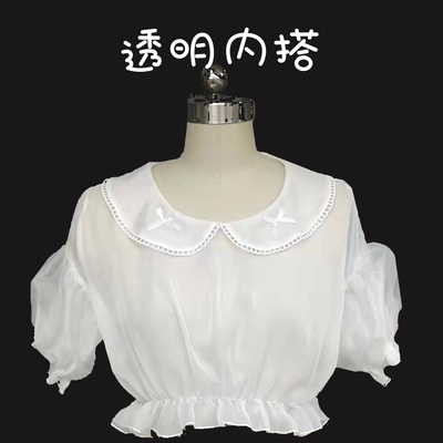 taobao agent Shiffon doll, puff sleeves, Lolita style, doll collar