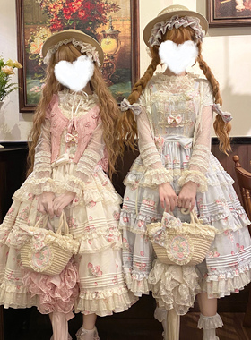 现货【草莓园JSK和小物】CLA系田园风长款lolita 晚安熊原创