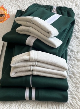 墨绿色冬季加绒校裤宽松白边中小学生加厚运动裤男女保暖校服裤子