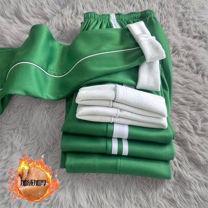 翠绿色加绒校裤白边冬季保暖库男女中小学生校服裤宽松加厚运动裤