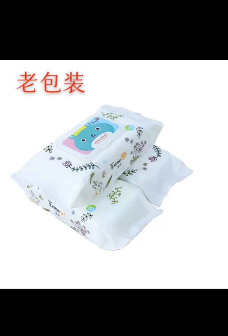 法朵婴儿湿纸巾新生儿手口专用湿巾包邮屁屁棉柔湿巾80抽/包带盖
