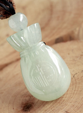 石之富珠宝缅甸翡翠A货精美浅绿冰种吊坠钱袋21.04克