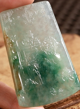 石之富珠宝缅甸天然玉石翡翠A货冰种飘花山水牌吊坠41.80克