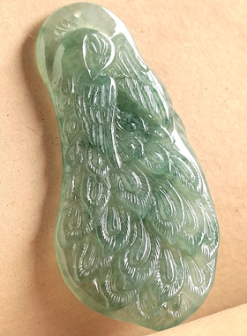 石之富珠宝缅甸天然玉石翡翠A货冰种凤凰吊坠18.70克