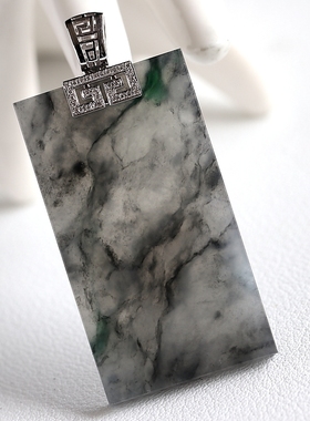 石之富缅甸翡翠A货18K金镶钻冰种无事牌玉吊坠14.07克