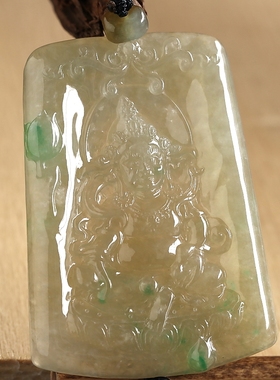 石之富珠宝缅甸翡翠A货冰种黄翡黄财神玉吊坠30.80克