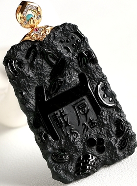 石之富珠宝缅甸翡翠A货18K金镶玻璃种墨翠吊坠厚德载物25.93克