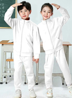 纯色中小学生黑白休闲风加绒校服