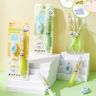 熊猫荧光笔可替换笔芯手帐笔